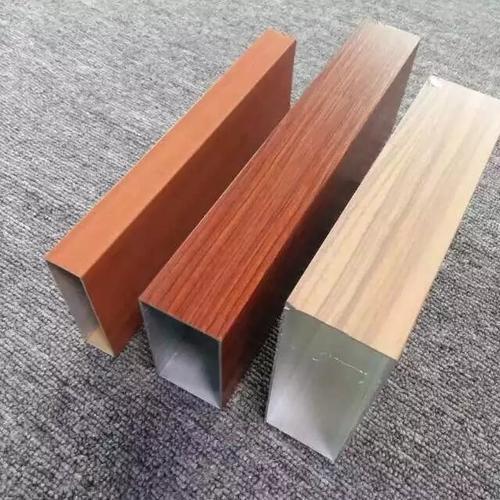 木纹铝方管